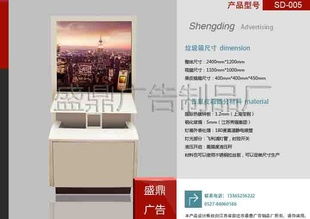 宿遷市盛鼎廣告制品廠 專業租賃服務，助力企業品牌推廣