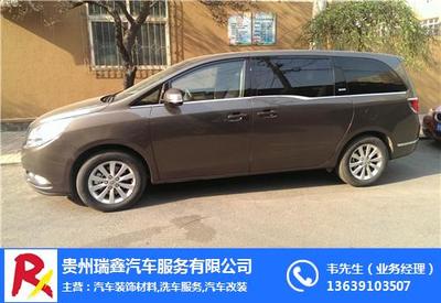 高效出行，尊享無憂——選擇我們的汽車出租服務(wù)