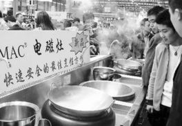 節能新篇章 廚具衛具市場洞察與家居節能需求升級