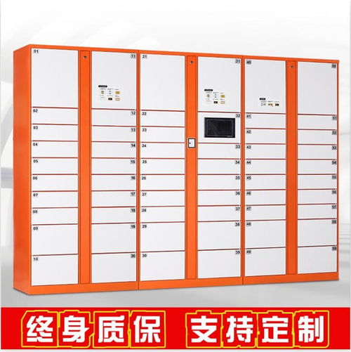 電子存包柜定制全流程解析 從需求到落地的行業須知（多圖詳解）