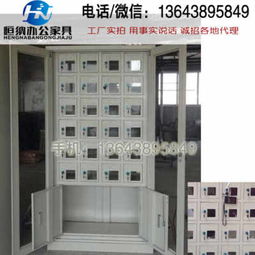 甘孜雅江縣超市引入電子存包柜與手機充電柜 便利服務升級，智慧生活新體驗