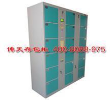 內(nèi)蒙古自治區(qū)工廠儲(chǔ)物柜市場觀察 巴彥淖爾40門電子寄存柜的價(jià)格與價(jià)值解析